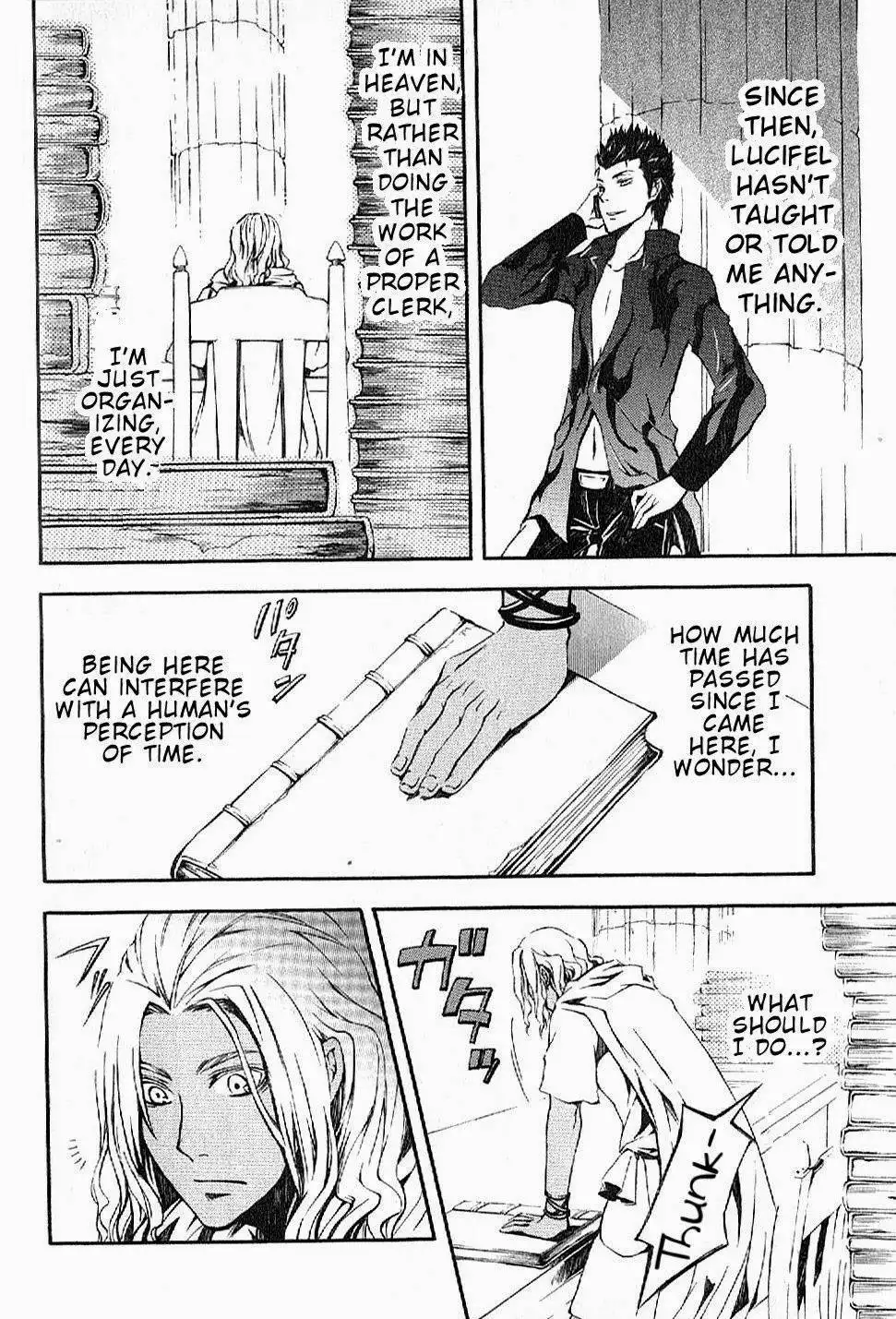 El Shaddai Gaiden - Exodus Chapter 2 4